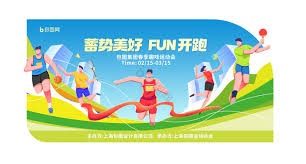 《复古传奇之热血传说》携手西瓜视频 创泛娱乐打法新高度