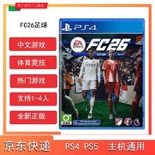 潮酷美学和极致玩法协同共生 《终极角逐》到底有多少惊喜